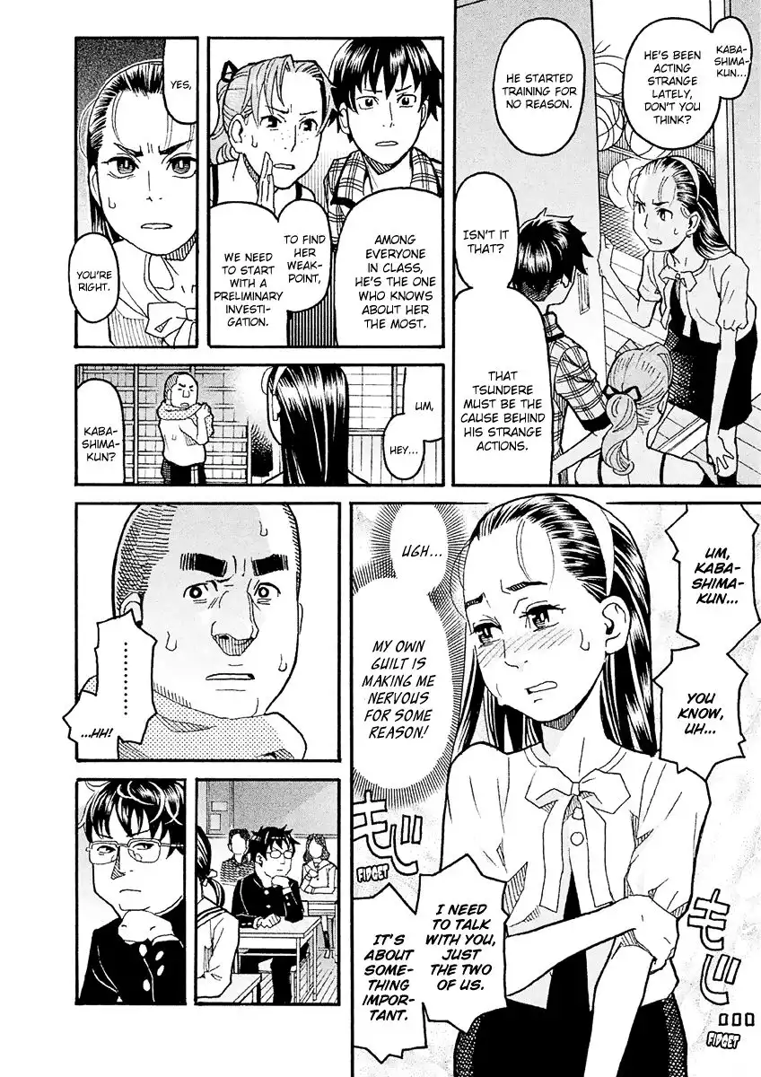 Mozuya-san Gyakujousuru Chapter 23 35